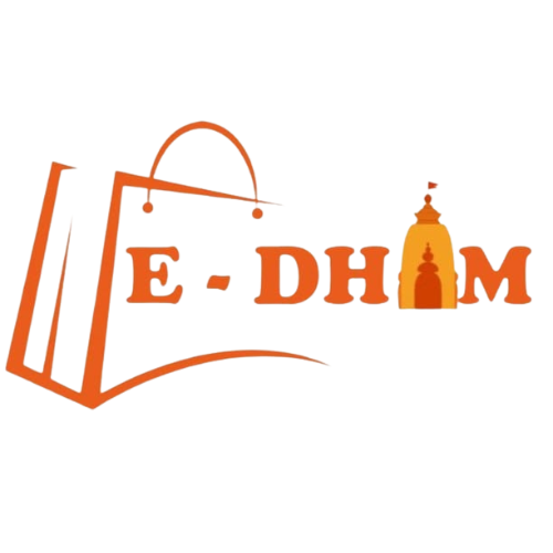 e dham